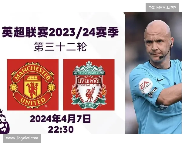 英超最新战况 曼联逆袭切尔西 利物浦豪取三连胜 埃尔南德斯伤情更新 英超最新战况 曼联逆袭切尔西 利物浦豪取三连胜 埃尔南德斯伤情更新