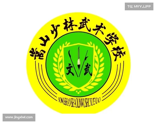 武术班教学探索:传统技艺与现代实践的完美融合 武术班教学探索:传统技艺与现代实践的完美融合
