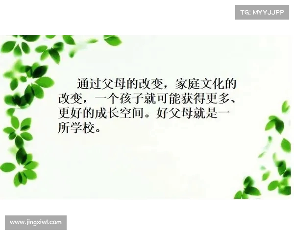尼科的哥哥及父母改变心意 支持他离队追寻职业生涯新篇章 尼科的哥哥及父母改变心意 支持他离队追寻职业生涯新篇章