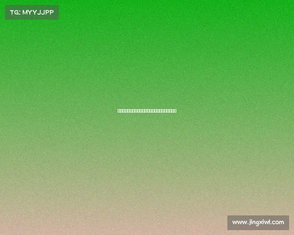 迪马：森林有意米兰中场穆萨或愿出高于那不勒斯报价