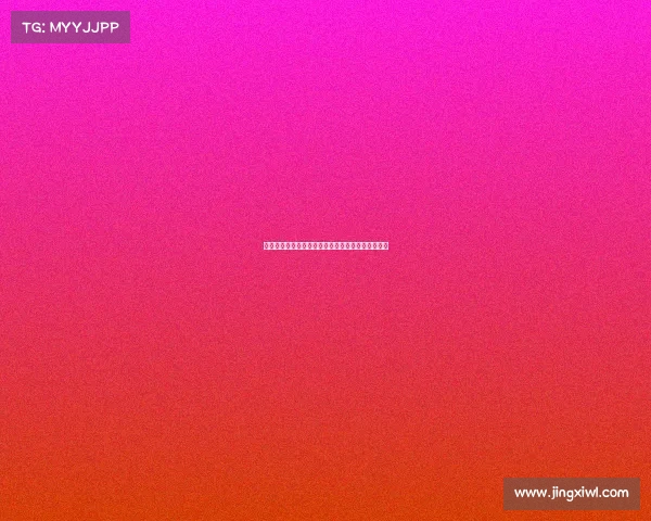 阿拉维斯足球俱乐部的历史变迁与未来发展前景分析