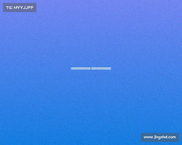 迪马：森林有意米兰中场穆萨 或愿出更高价格超越那不勒斯