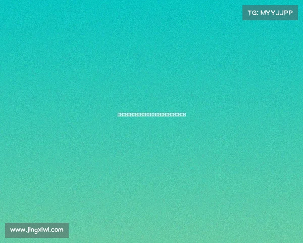 欧冠历史上的五大冷门事件：黑马逆袭与豪门跌倒的惊人瞬间