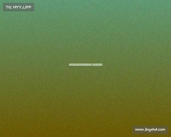 曼谷联队成都街头拍摄三套球衣展示 引领潮流新风尚