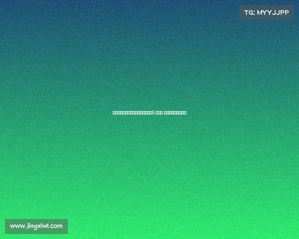 瑞天空报道：不莱梅与姆班古拉达成5年协议 尤文迎来第二轮报价