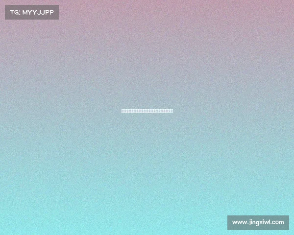 贝蒂斯核心伊斯科腓骨骨折安东尼转会机会增大