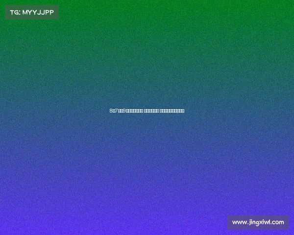 8月7日至9日夏窗转会汇总 曼联签谢什科 努涅斯加盟利雅得新月