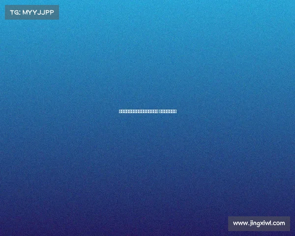 曼谷联队成都街头拍摄三套球衣展示 引领潮流新风尚