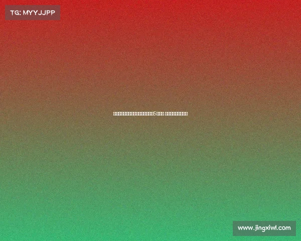 瑞天空报道：不莱梅与姆班古拉达成5年协议 尤文迎来第二轮报价