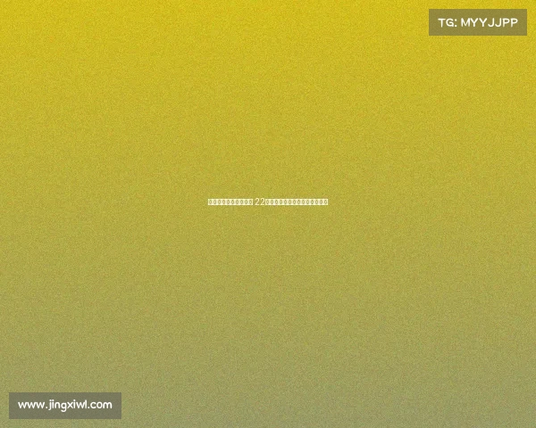 韩媒称李承原传球刁钻 22岁新星已顺利服完兵役重返赛场