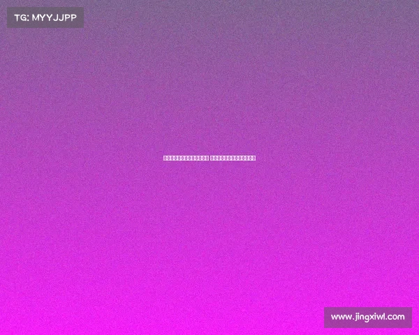 高尔夫雨具的选购与使用指南 提升运动体验防护功能全解析